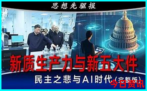 西安暑假适合带孩子旅游的地方有